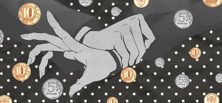 Россияне переполнились денежным пластиком
