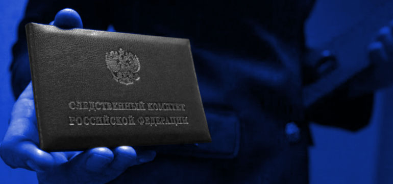 Налоговым преступлениям могут увеличить срок 