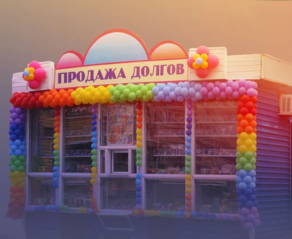 1-585х480 (16)