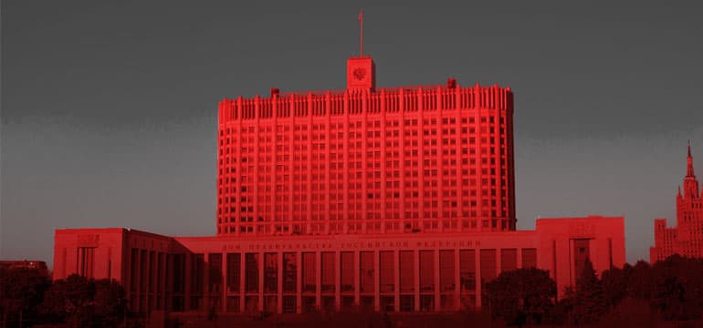 Падающую экономику поймают на триллионы рублей