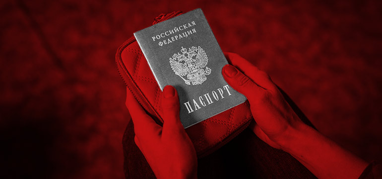 Банки опасаются легального «обнуления» кредитных историй