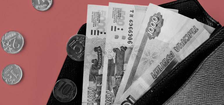 Россияне не верят в восстановление экономики страны