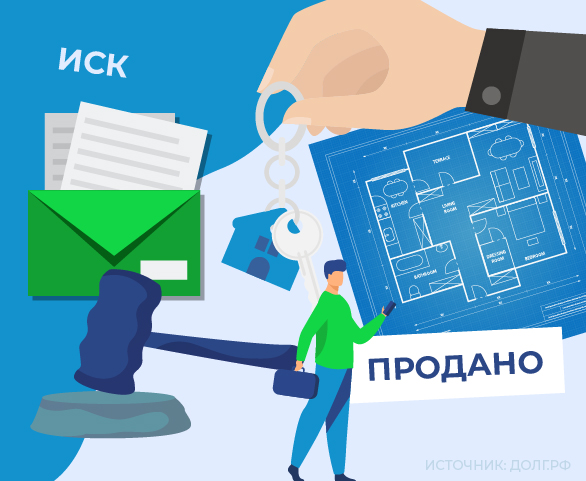 макет 04-63