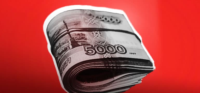 Рельсы не смогли пришить к делу