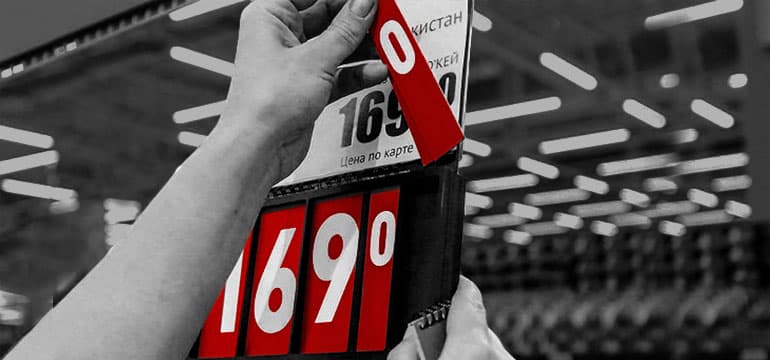 Рост цен не смутился дефляции