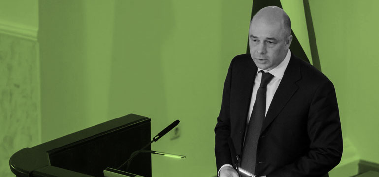 Минфин и ФНС пойдут на рынок за наличкой 