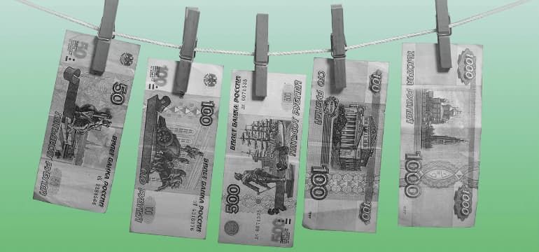 В России подвели предварительные итоги прошедших «трех волн» амнистии капиталов