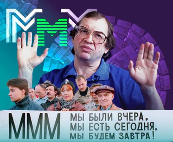 2 585х480 (4)
