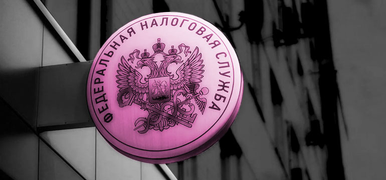 В налогах нашли переплаты