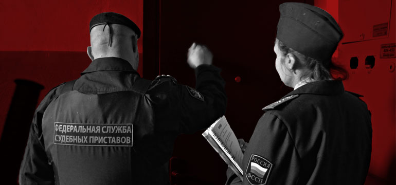 За долгами родителей придут к детям