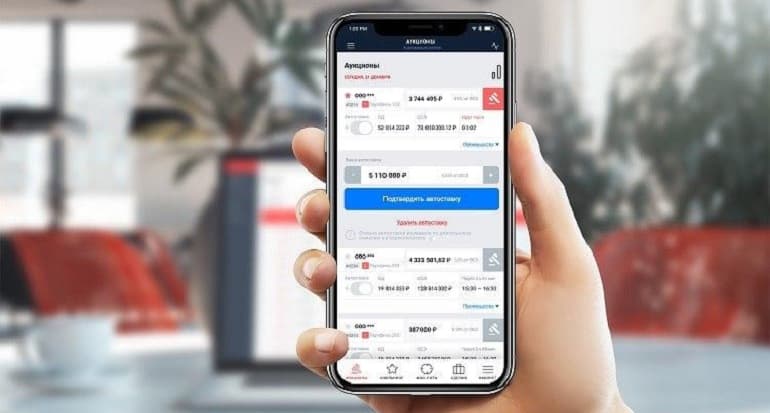 Аукцион Debex теперь и в вашем телефоне