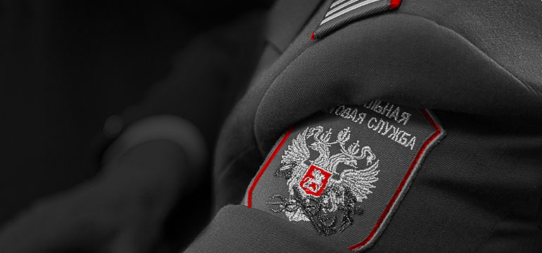 Фискальная служба соберет VIP-клиентов 