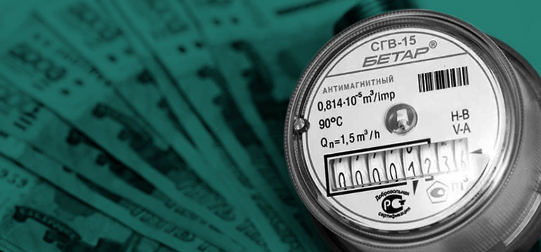 Цифровизацию в ЖКХ оплатят потребители?  