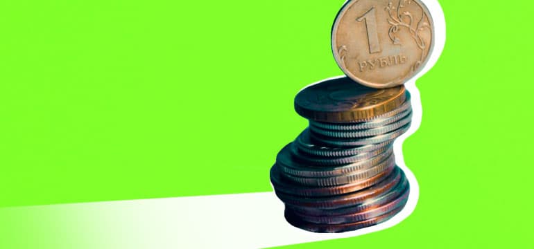 ЦБ РФ озадачил финансовые СРО новыми правилами «этичного заработка денег»