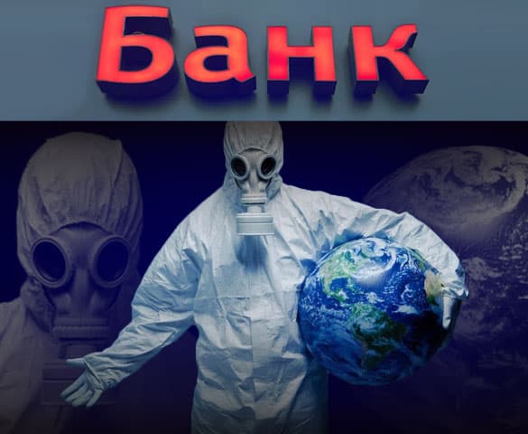 3-585х480 (14)