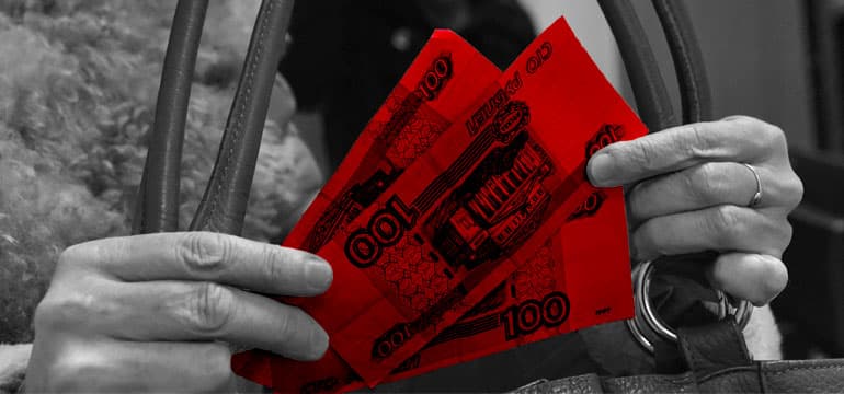 Пенсии россиян продолжили морозить