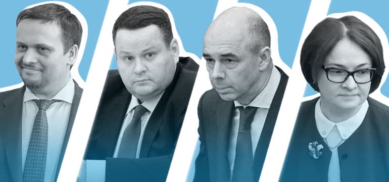 Чиновники-оптимисты или кризис-диссиденты: кому жить хорошо даже в пандемию