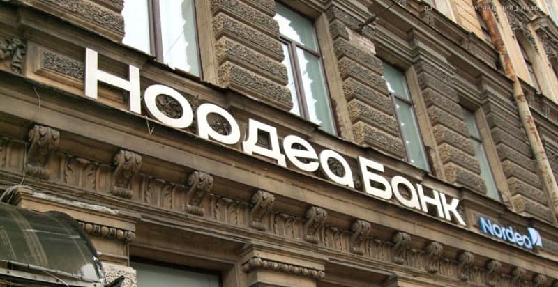 Материалы компании Банк "Нордеа-банк"