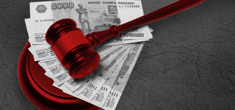 Верховный суд разберется с повторным привлечением к «субсидиарке»