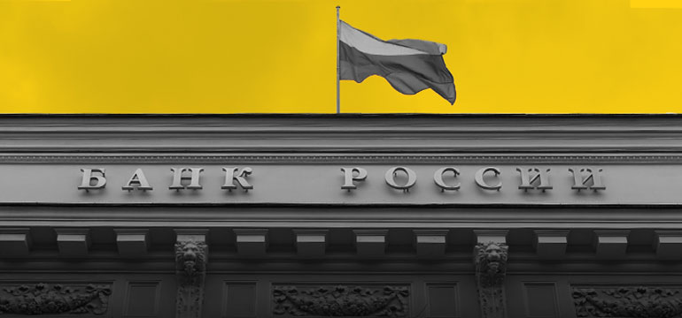 ЦБ попросил банки продлить реструктуризацию кредитов