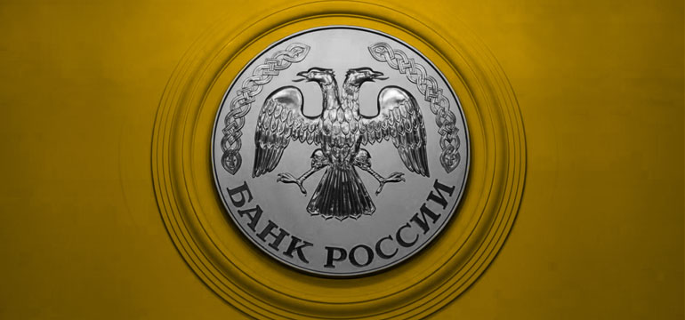 Инфляция растет: почему прогнозы ЦБ по ней могут не оправдаться 