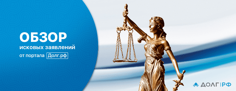 Заводу XVIII века и авиакомпании «Якутии» грозит банкротство