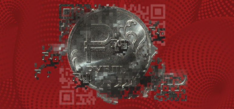 К цифровым деньгам присмотрится ФНС