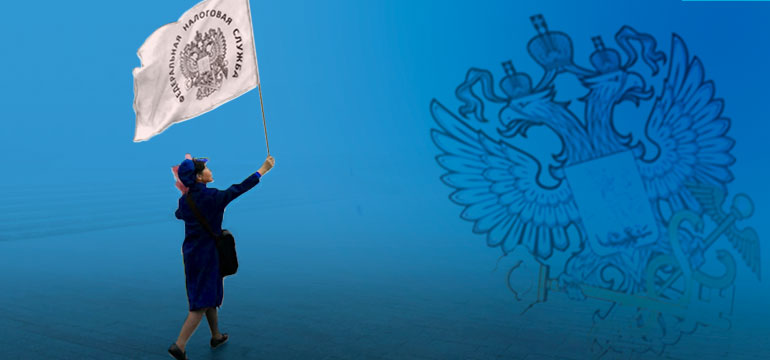 Бизнес будет платить налоги по одному документу 
