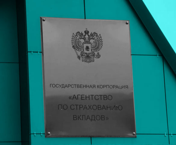 4-585х480_(60)