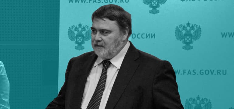 Конфискат продадут в сети