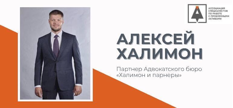 Корпоративный договор: порядок заключения, преимущества и санкции за его нарушение 