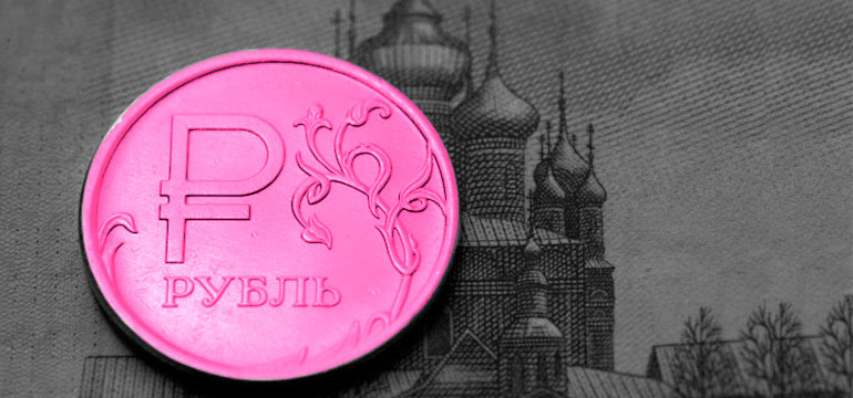 Сколько стоит открыть собственный бизнес в России? 