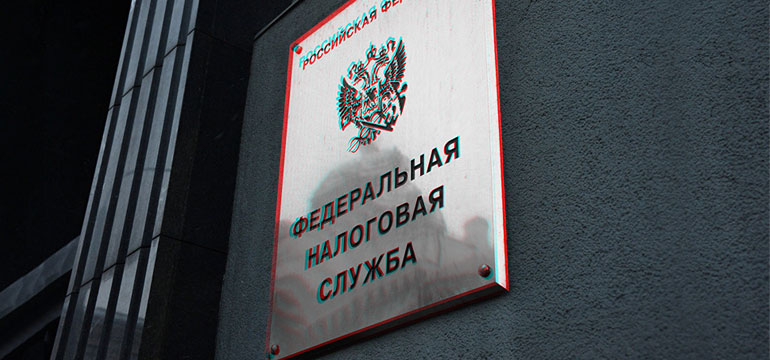 Налоги предложили уплатить отпусками
