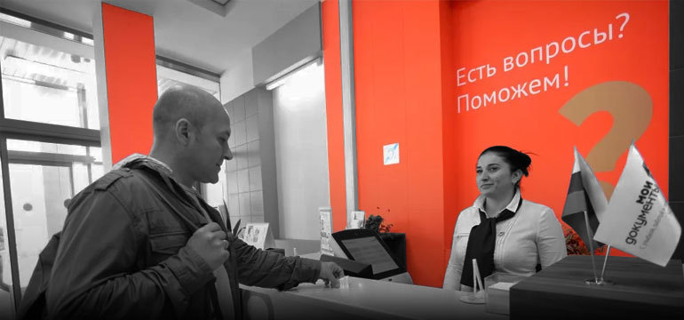 Россияне не спешат записываться в банкроты 
