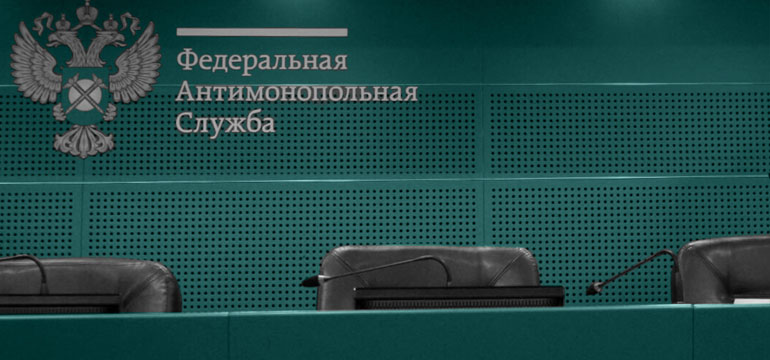Антимонопольный орган подал знак банкам