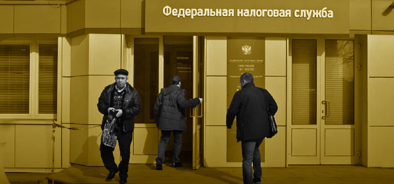Малому бизнесу могут отменить декларации  