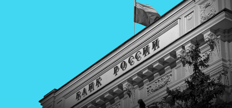 В России появятся новые «пенсионные инвестиции»